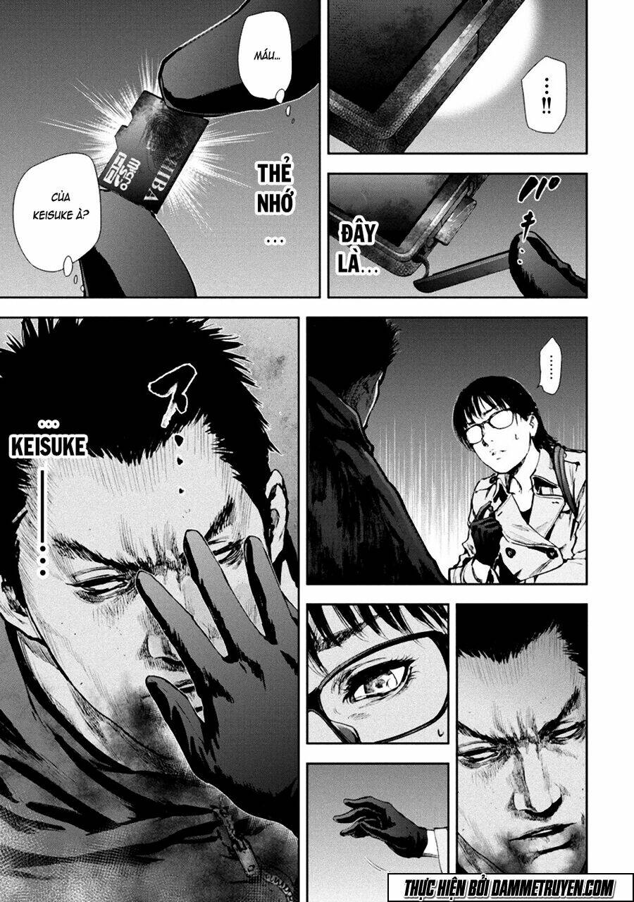 Gift ± Chapter 30 - Trang 2