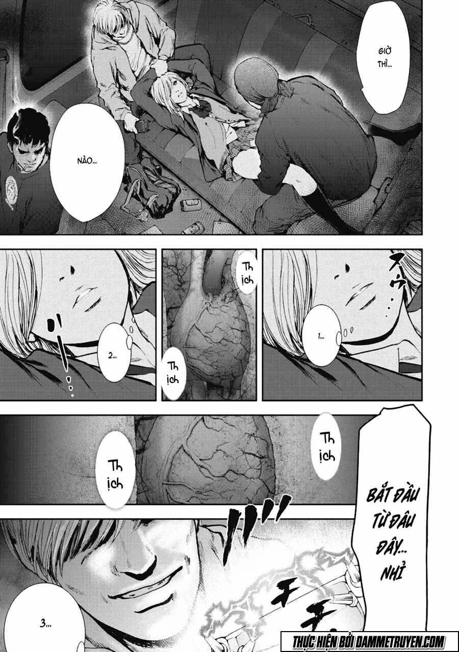 Gift ± Chapter 31 - Trang 2