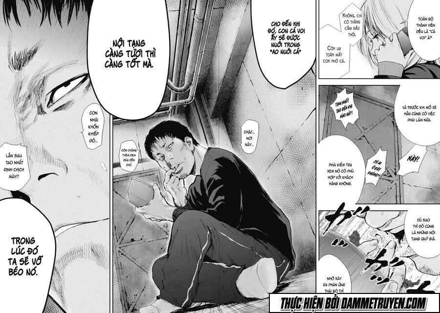 Gift ± Chapter 31 - Trang 2