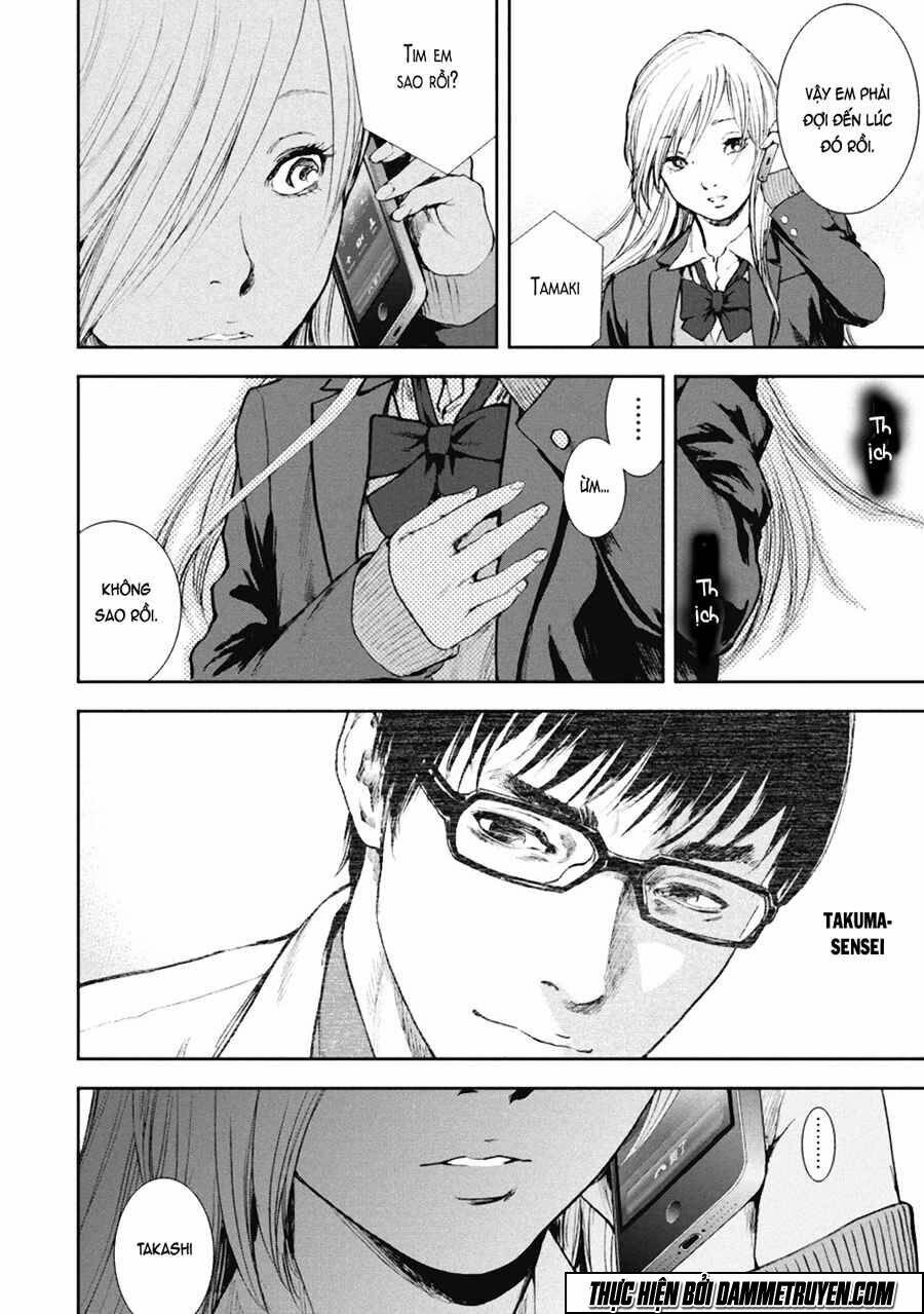 Gift ± Chapter 31 - Trang 2