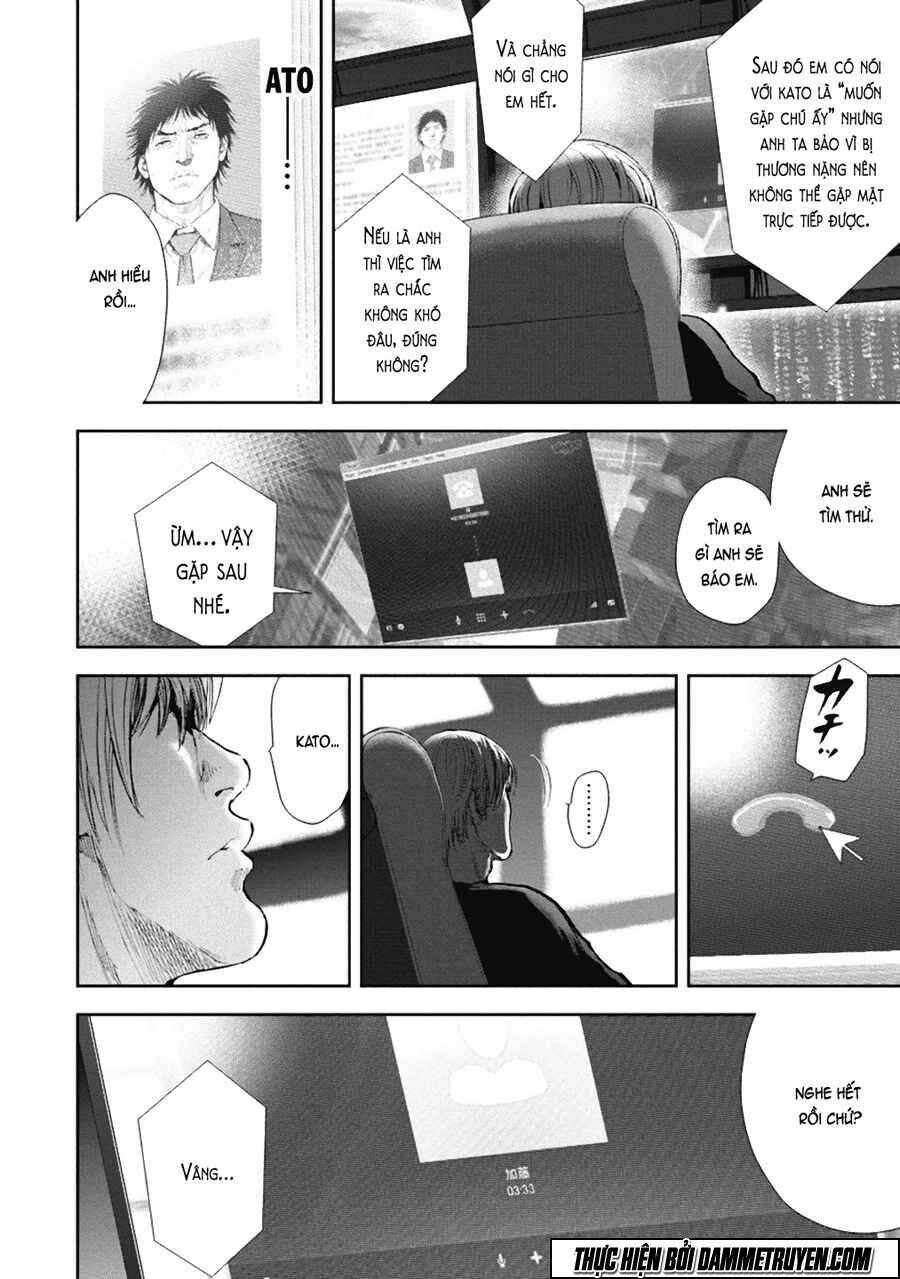 Gift ± Chapter 31 - Trang 2