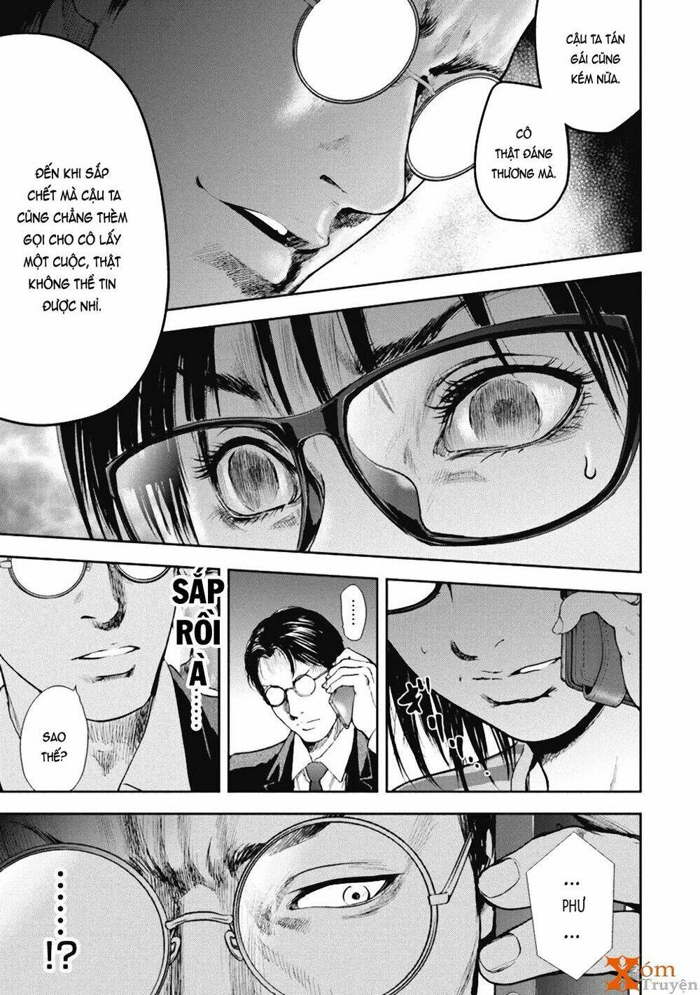 Gift ± Chapter 32 - Trang 2