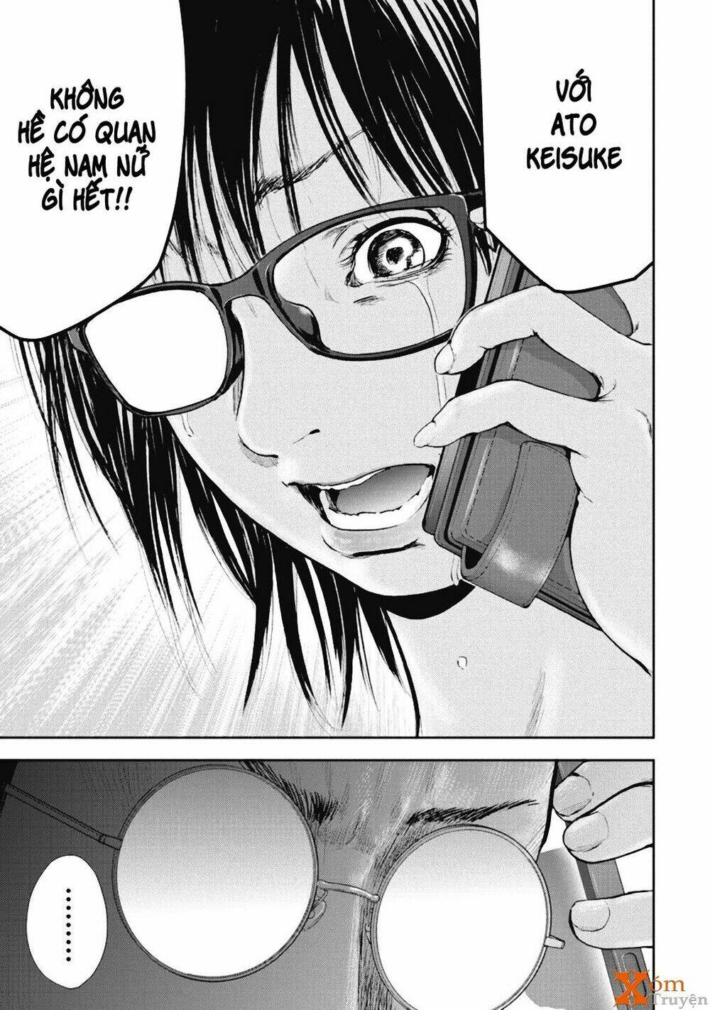 Gift ± Chapter 32 - Trang 2