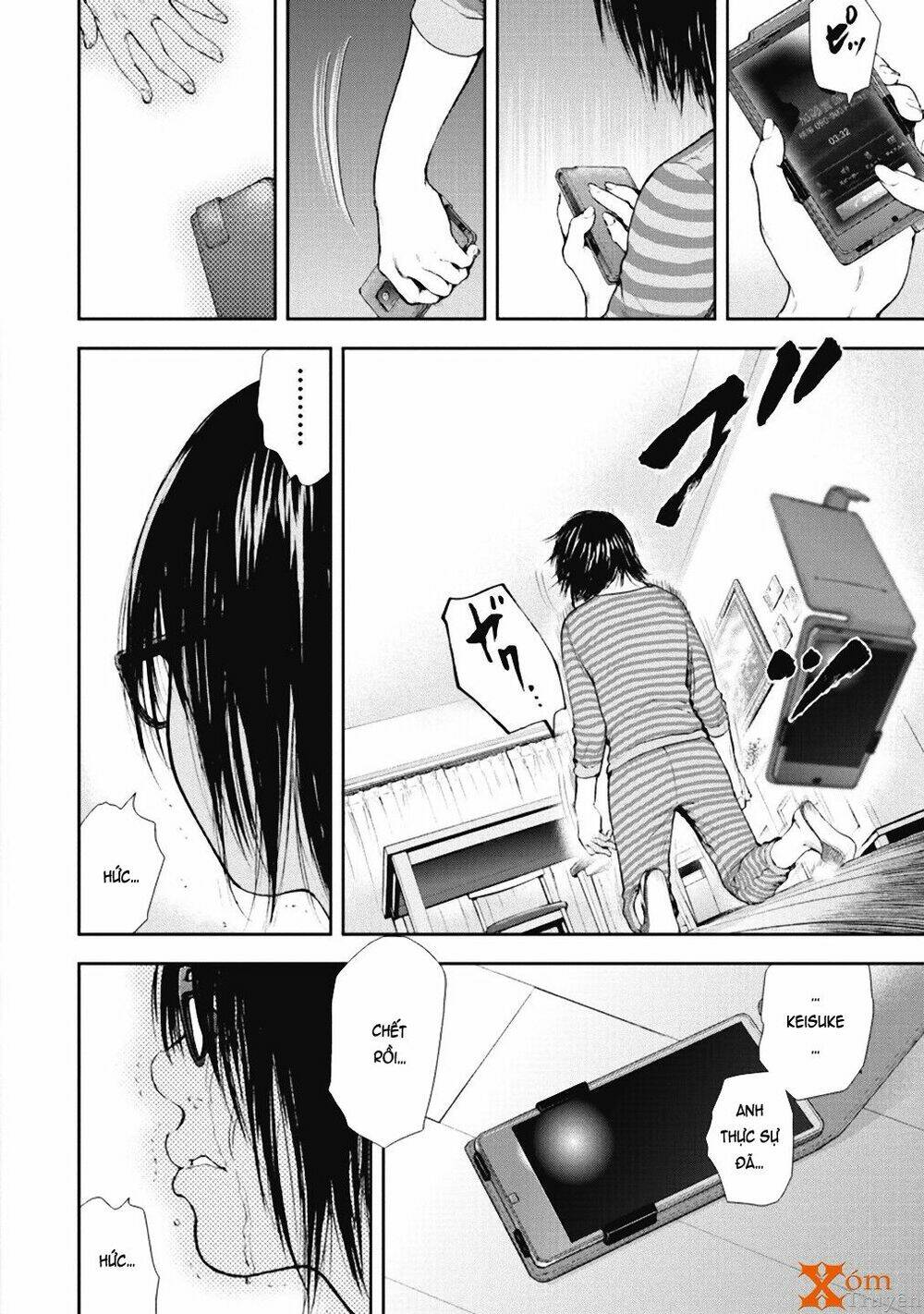 Gift ± Chapter 32 - Trang 2