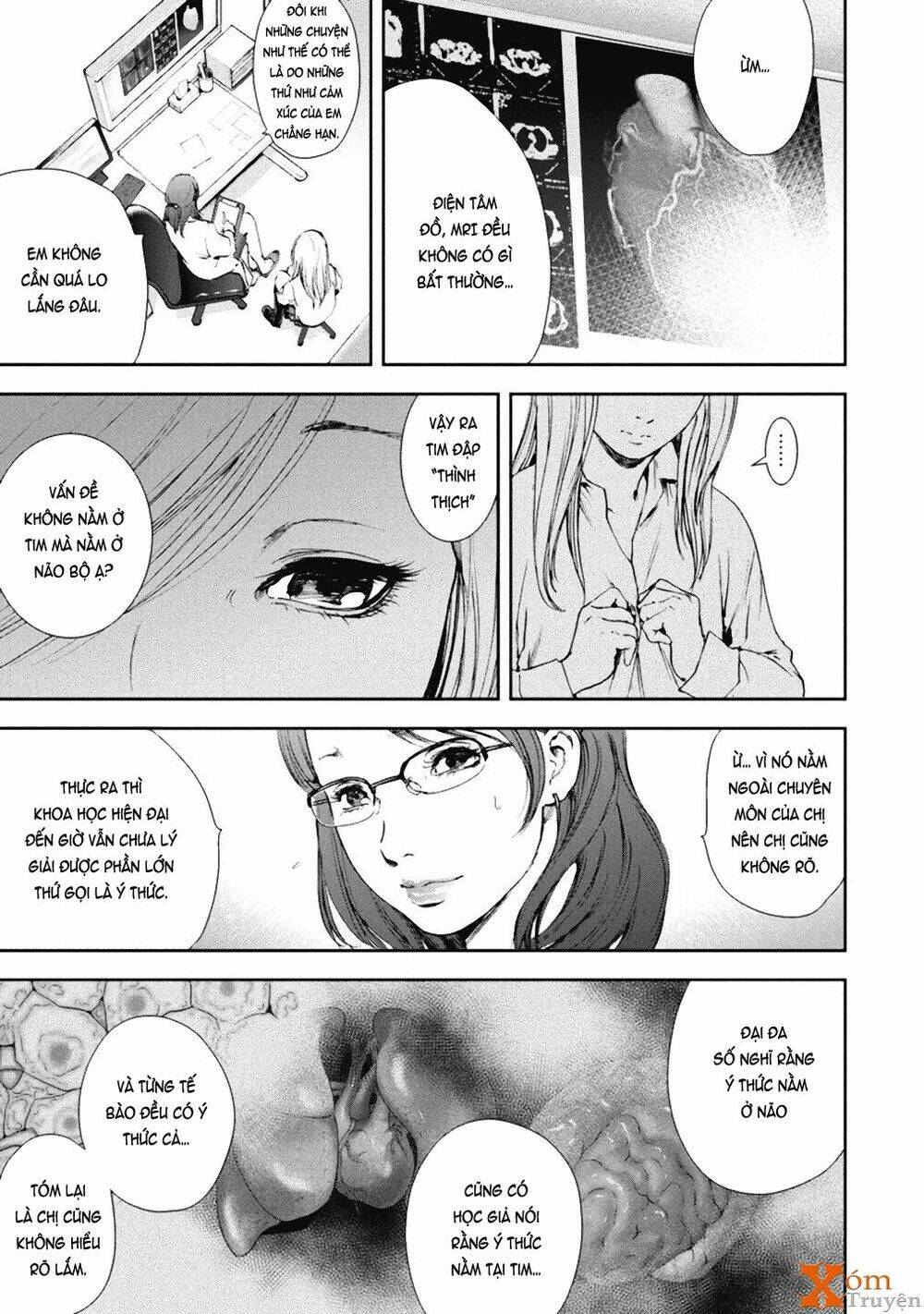 Gift ± Chapter 32 - Trang 2