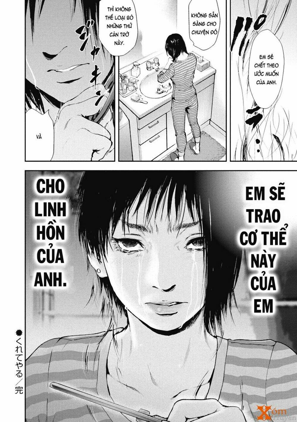 Gift ± Chapter 32 - Trang 2
