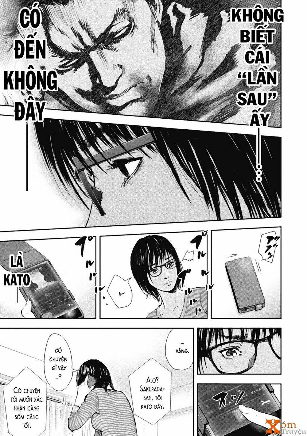 Gift ± Chapter 32 - Trang 2