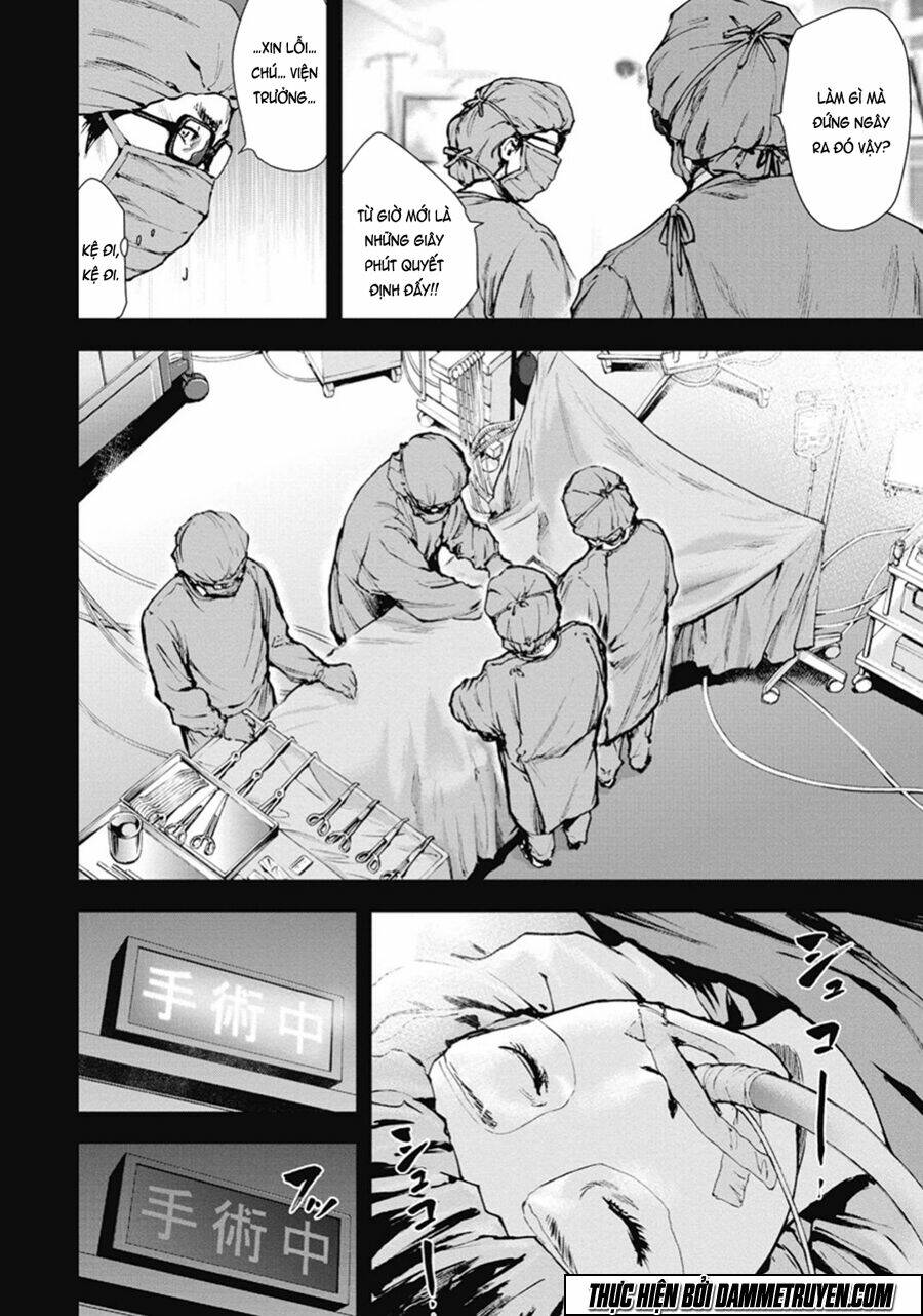 Gift ± Chapter 38 - Trang 2