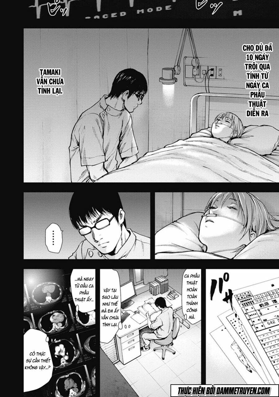 Gift ± Chapter 38 - Trang 2