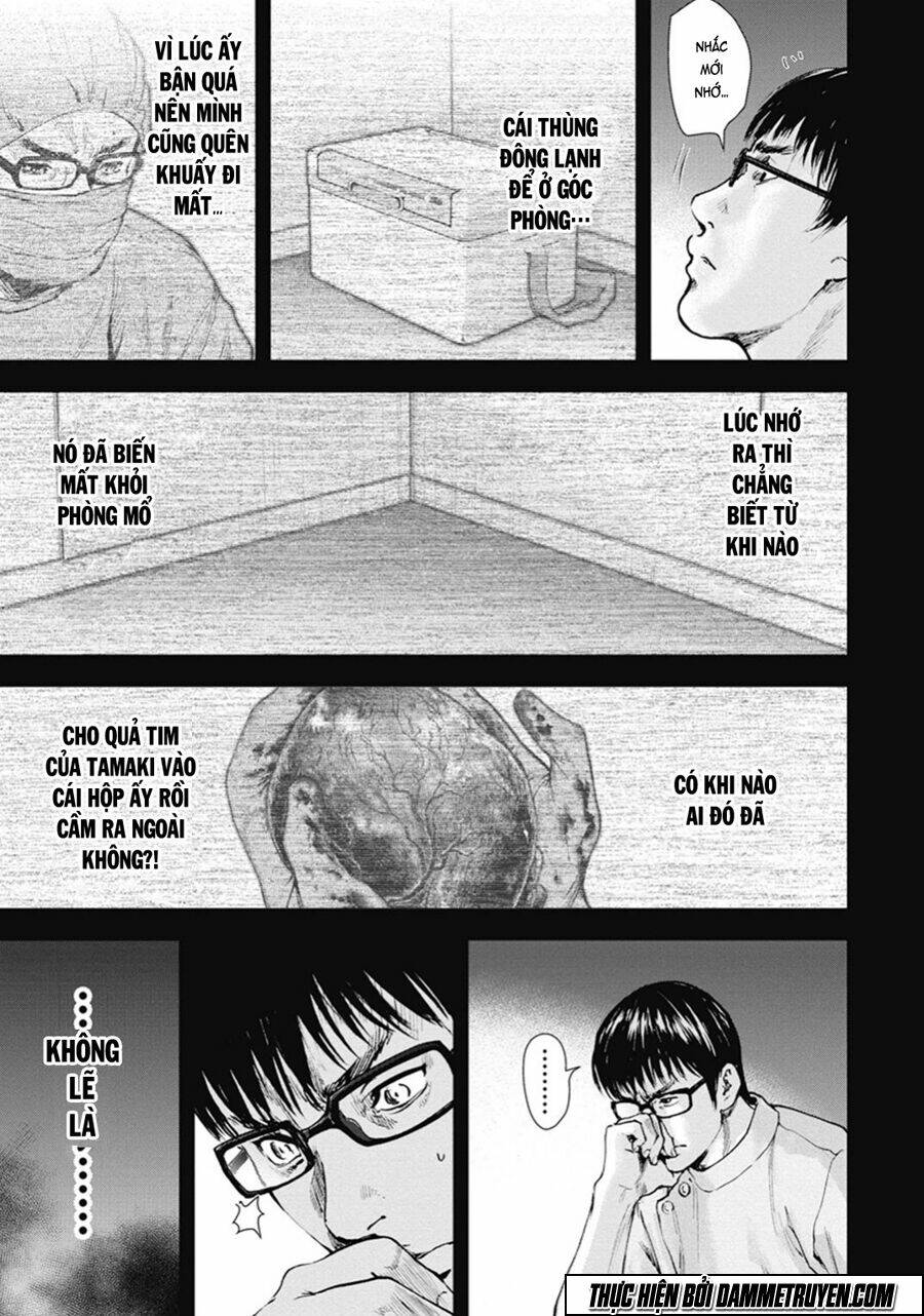 Gift ± Chapter 38 - Trang 2