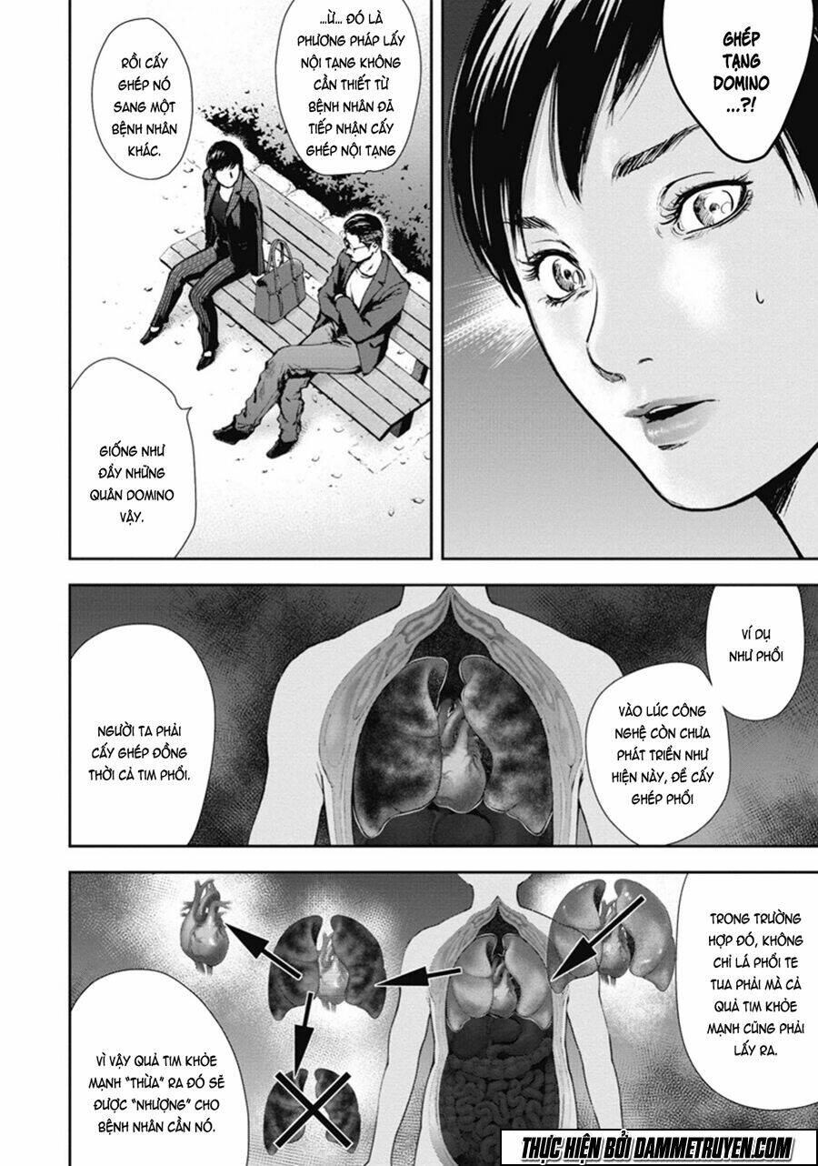 Gift ± Chapter 38 - Trang 2