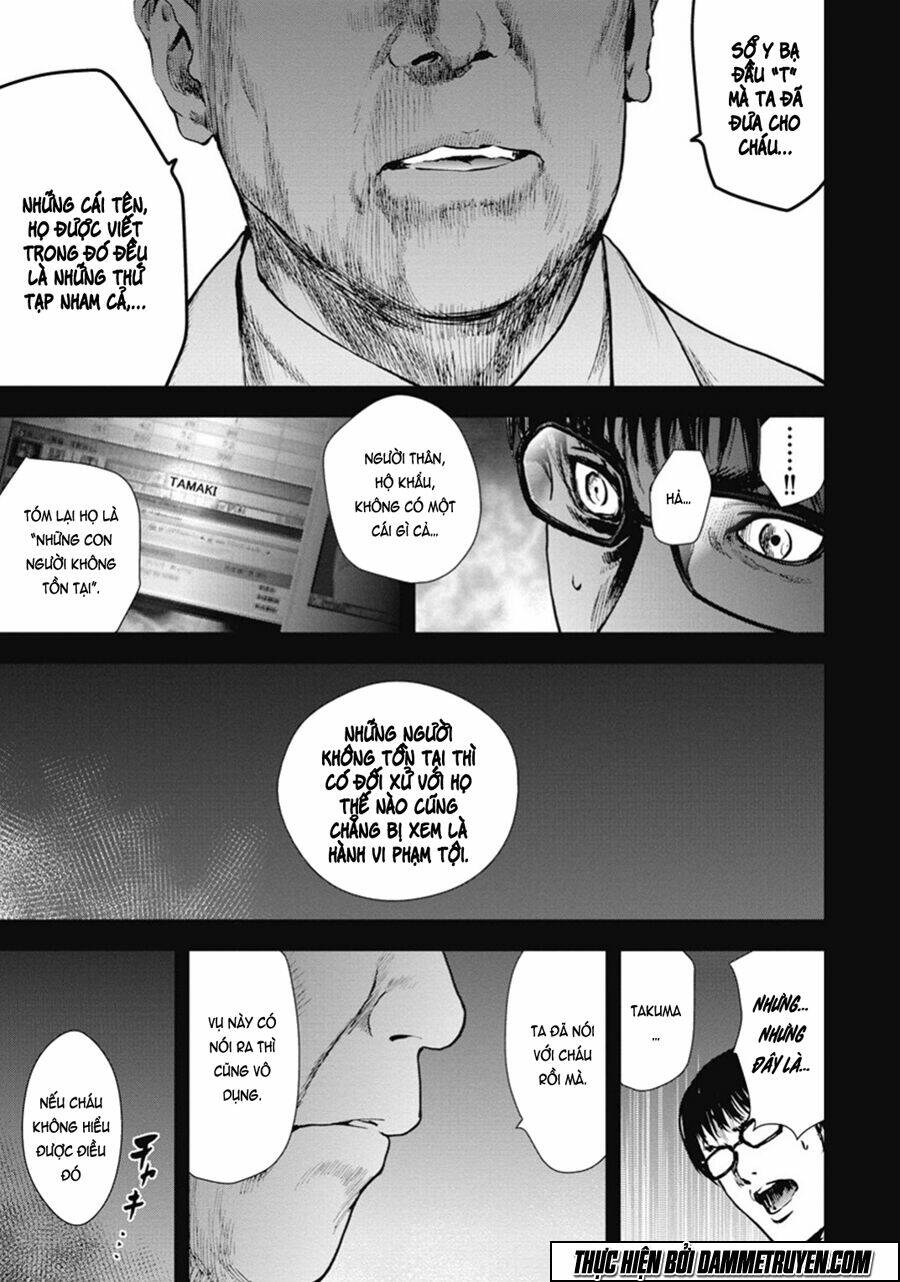 Gift ± Chapter 38 - Trang 2