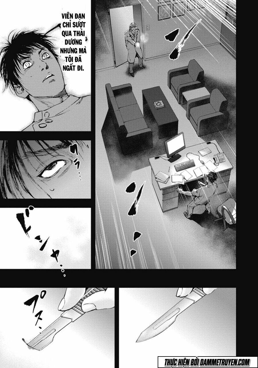 Gift ± Chapter 38 - Trang 2