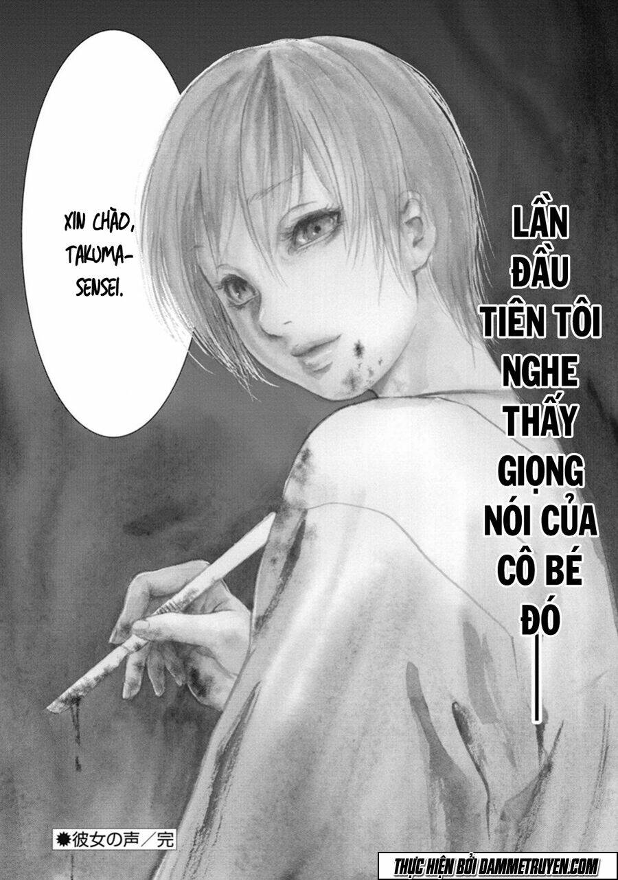Gift ± Chapter 38 - Trang 2
