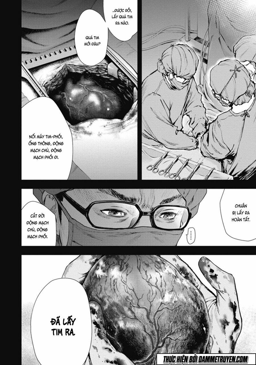 Gift ± Chapter 38 - Trang 2