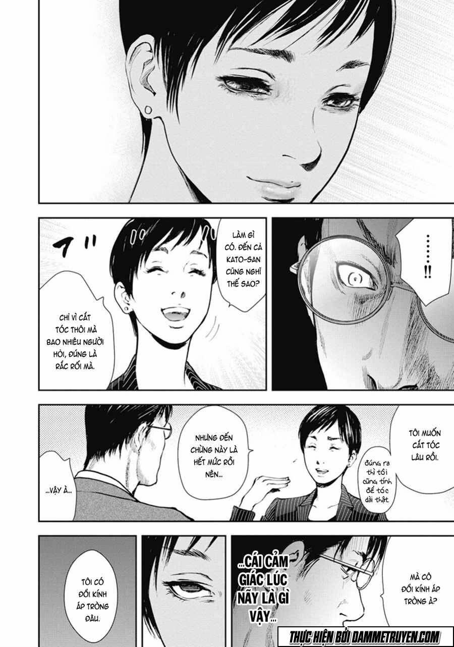 Gift ± Chapter 40 - Trang 2