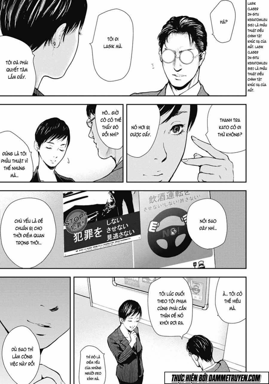 Gift ± Chapter 40 - Trang 2