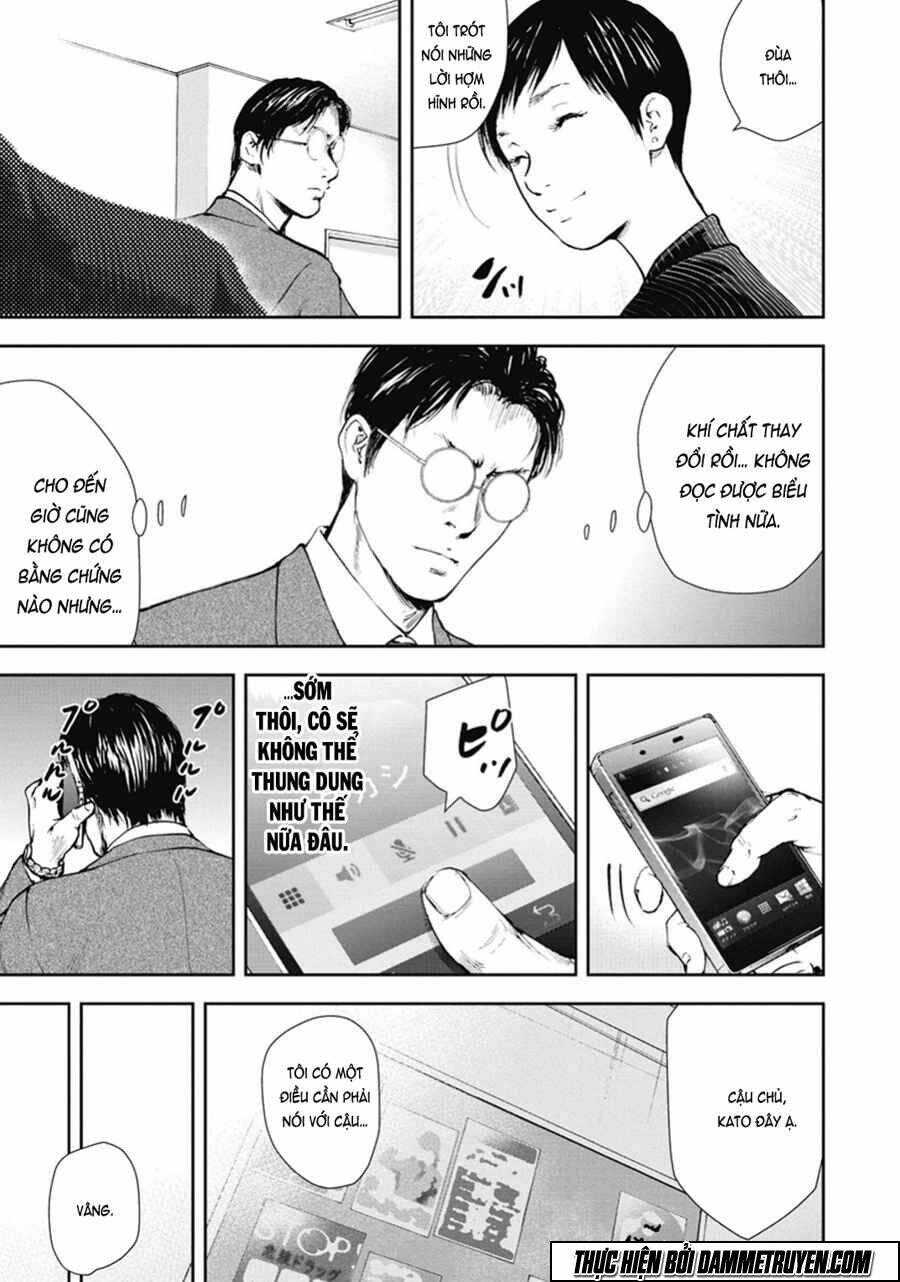 Gift ± Chapter 40 - Trang 2