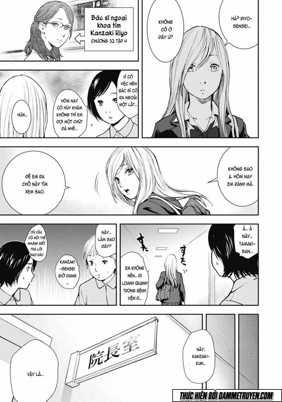 Gift ± Chapter 40 - Trang 2