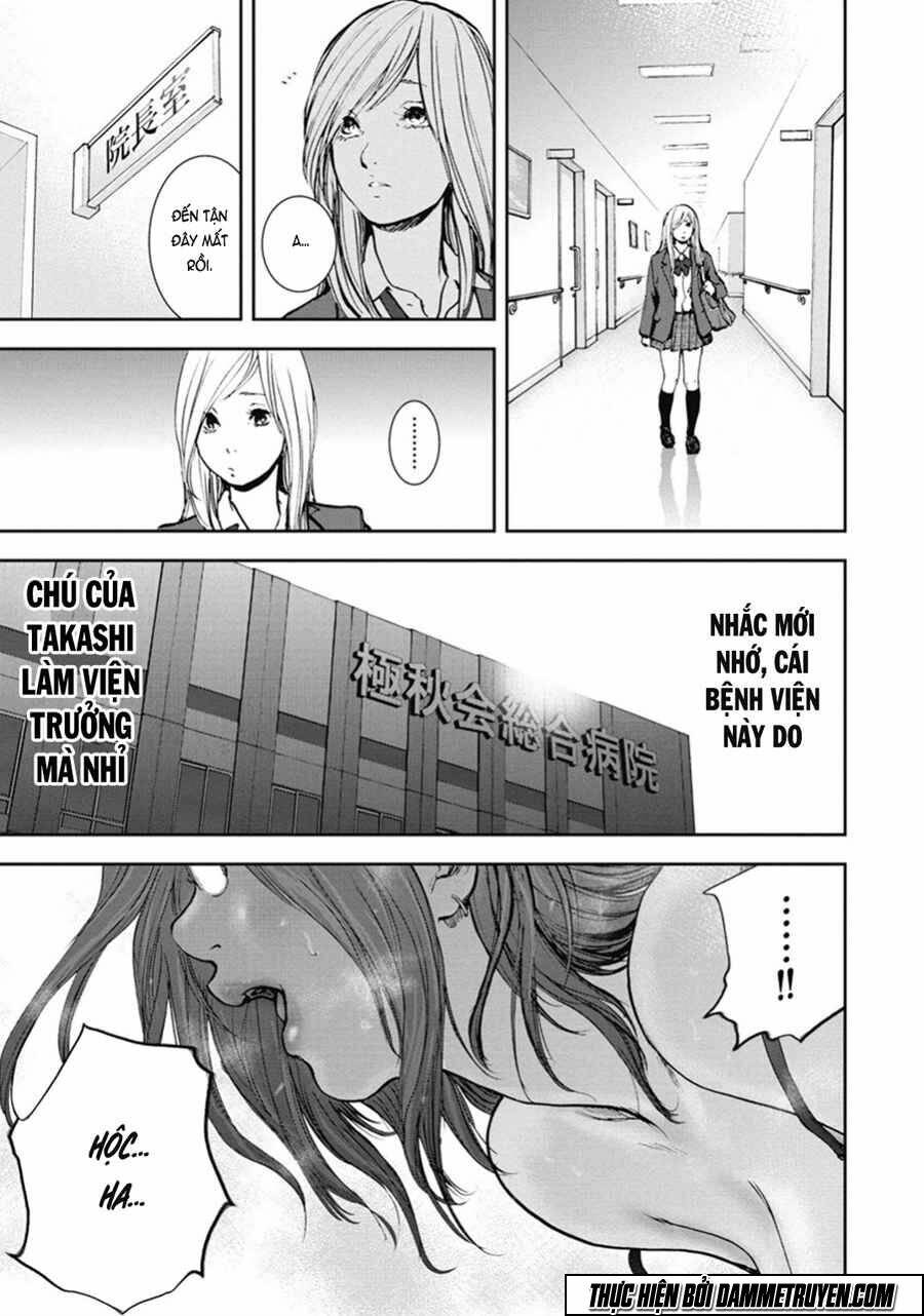 Gift ± Chapter 40 - Trang 2