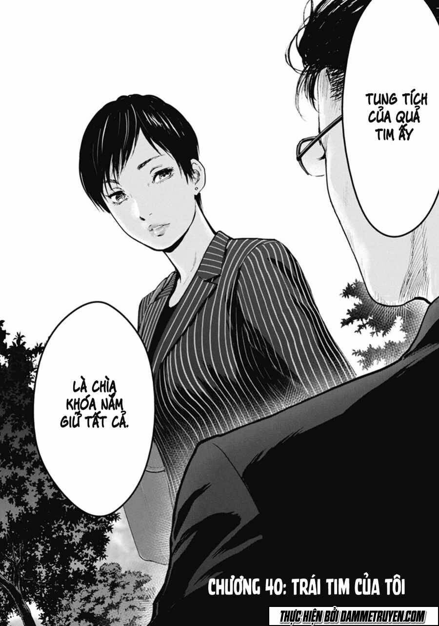 Gift ± Chapter 40 - Trang 2