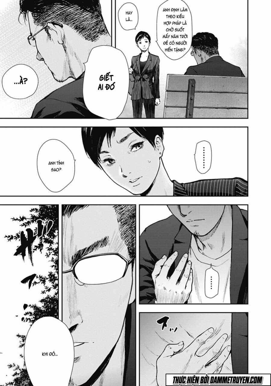 Gift ± Chapter 40 - Trang 2