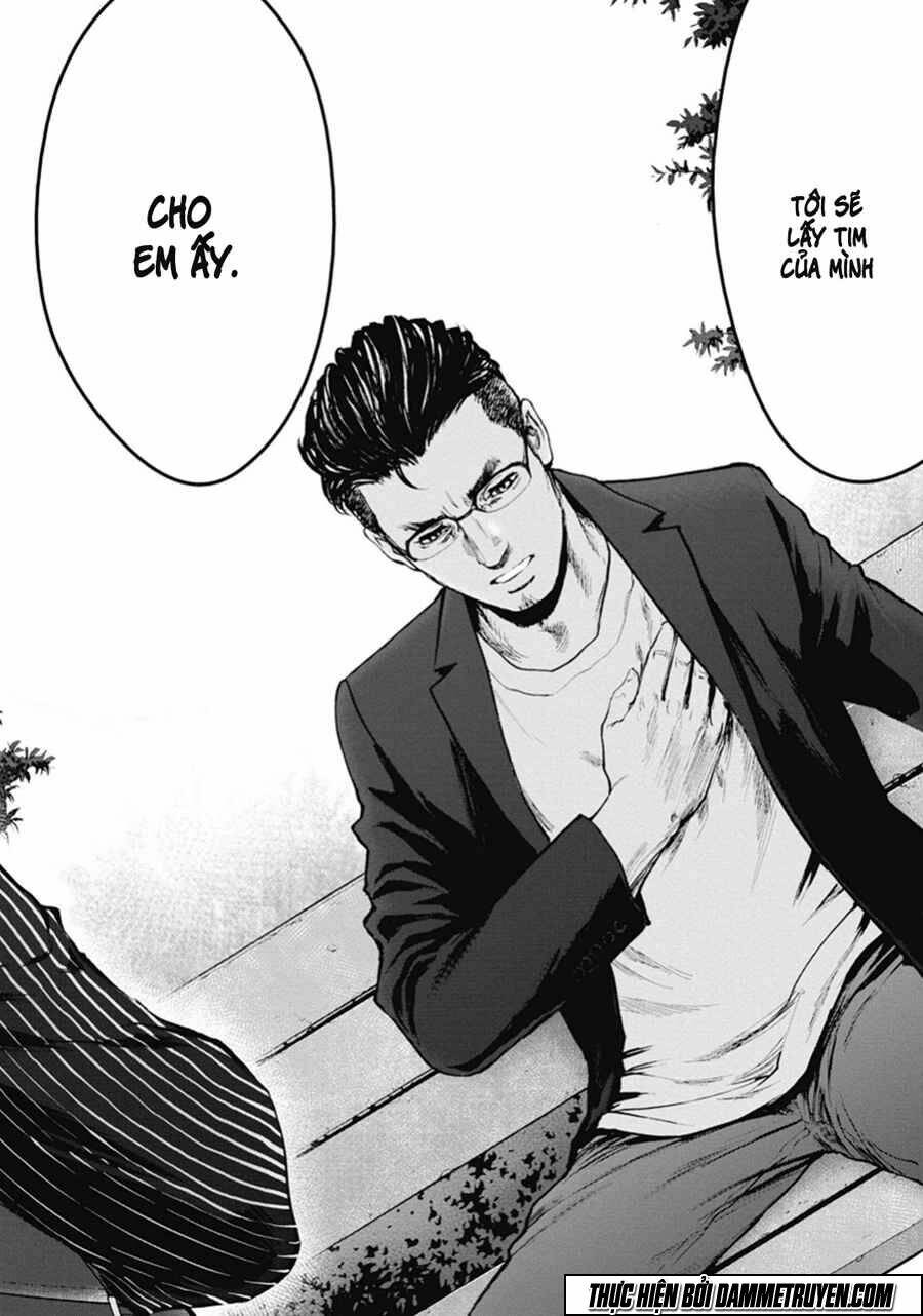 Gift ± Chapter 40 - Trang 2