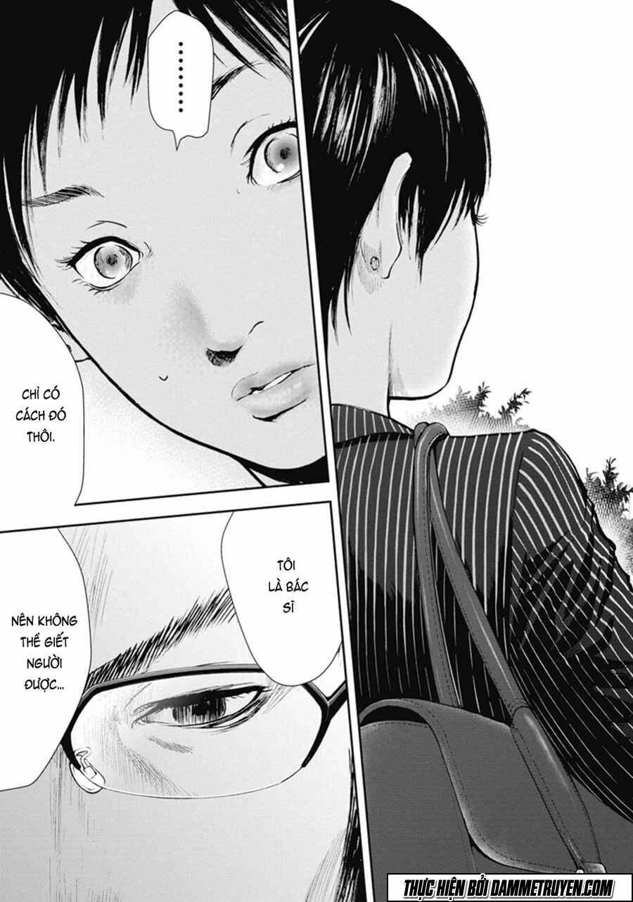 Gift ± Chapter 40 - Trang 2