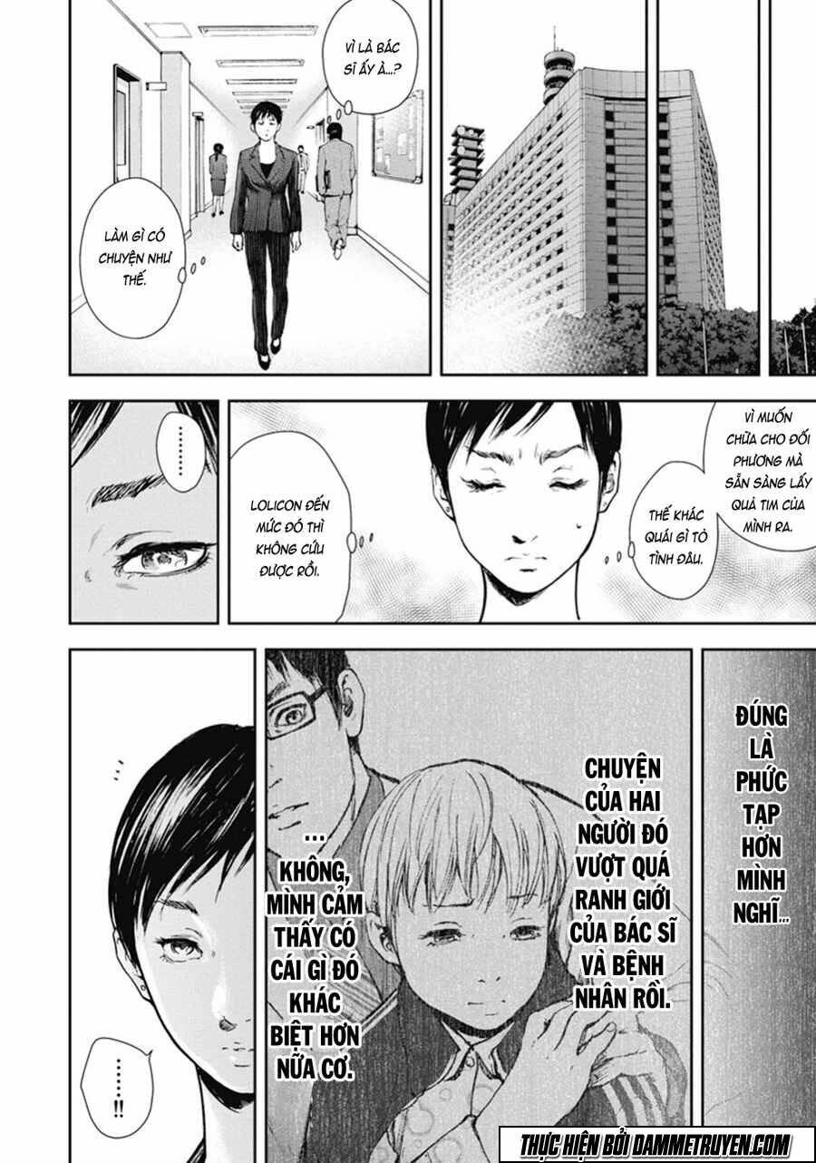 Gift ± Chapter 40 - Trang 2