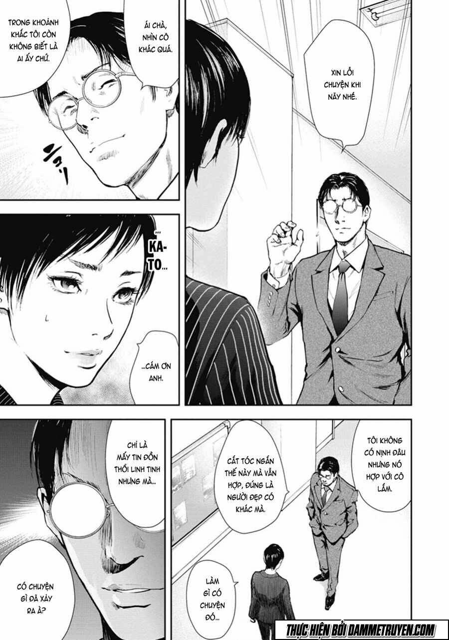 Gift ± Chapter 40 - Trang 2