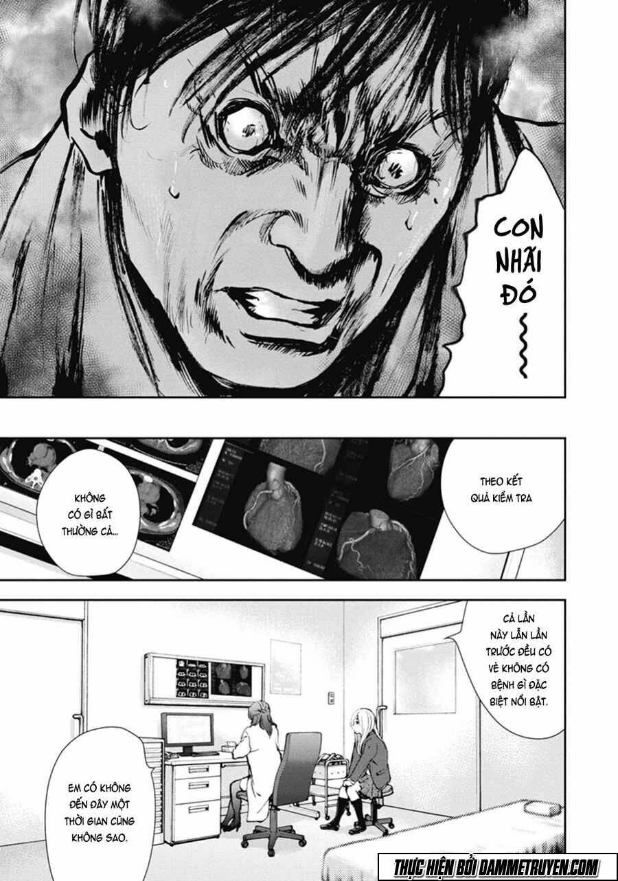 Gift ± Chapter 41 - Trang 2