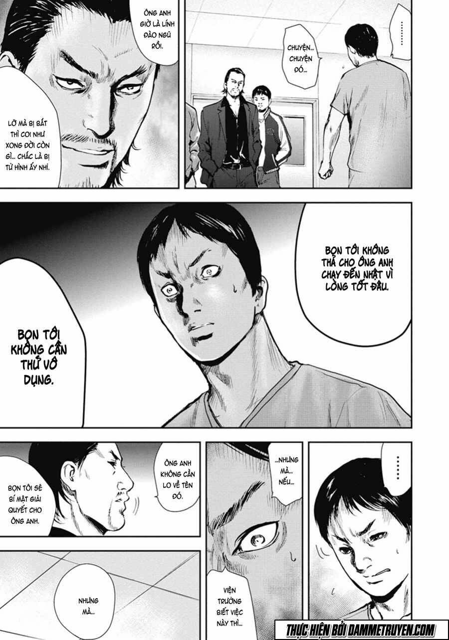 Gift ± Chapter 43 - Trang 2