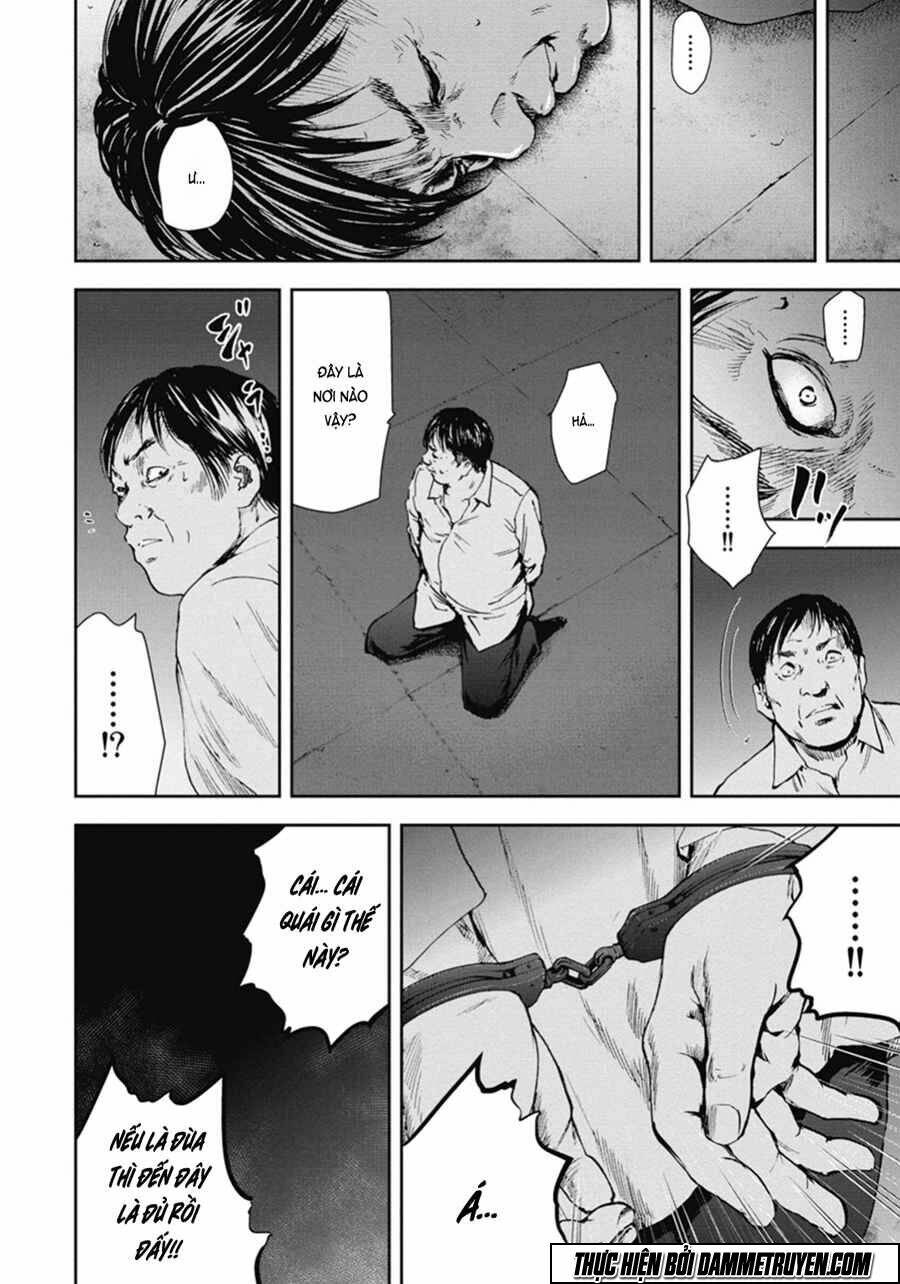 Gift ± Chapter 43 - Trang 2