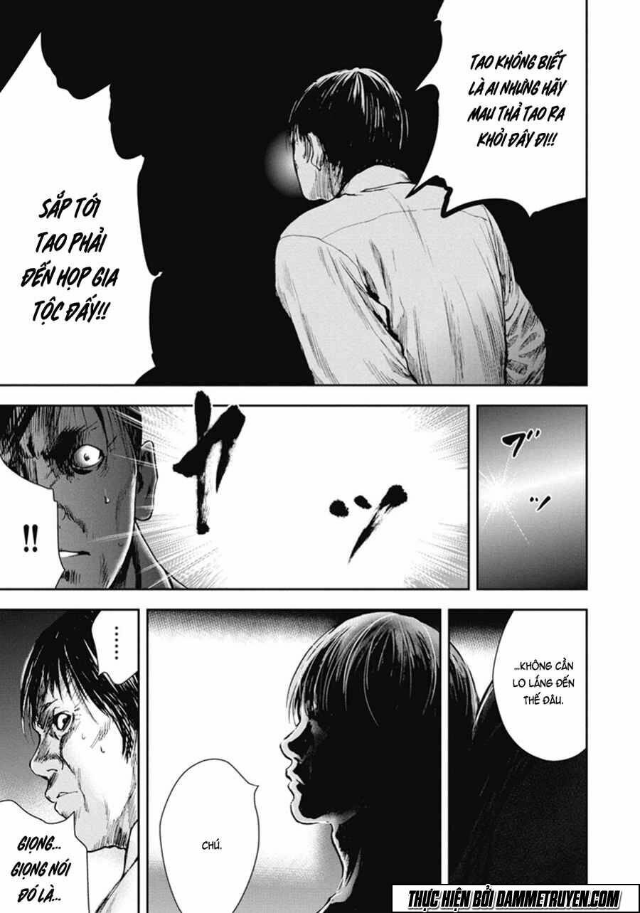 Gift ± Chapter 43 - Trang 2