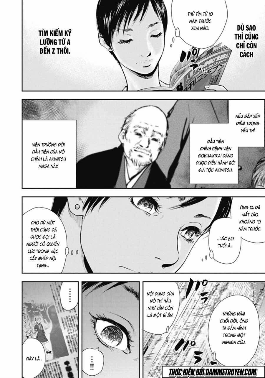 Gift ± Chapter 43 - Trang 2