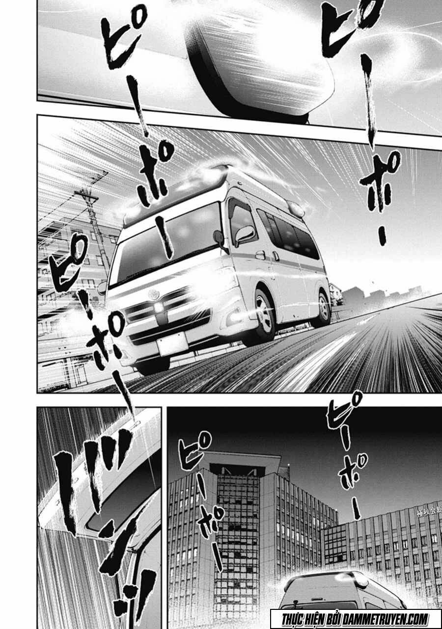 Gift ± Chapter 43 - Trang 2