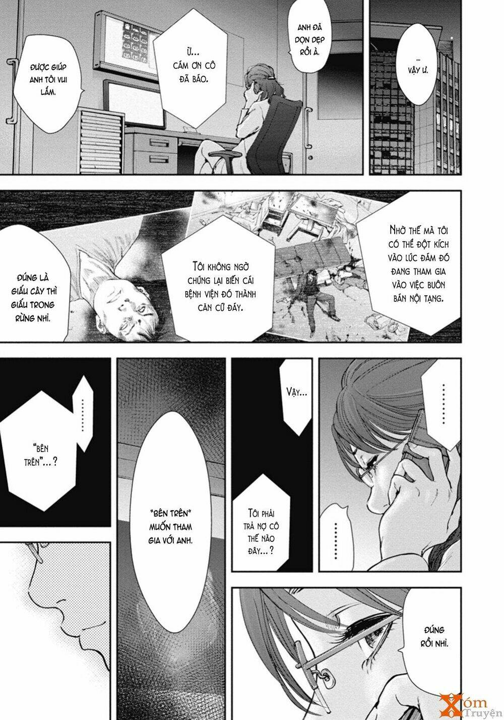Gift ± Chapter 46 - Trang 2