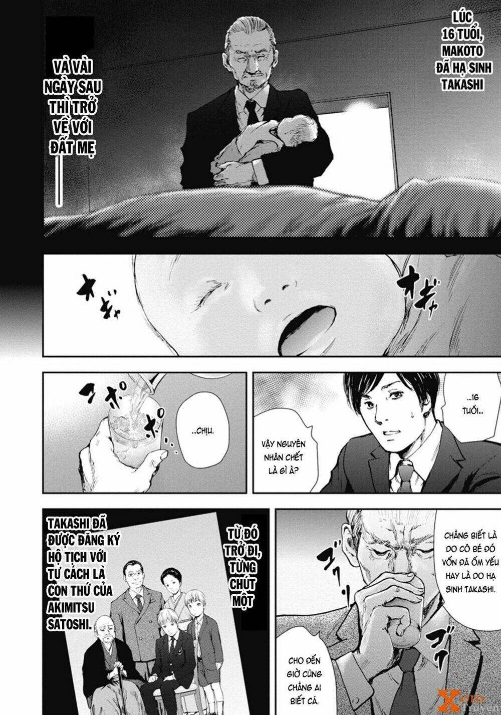 Gift ± Chapter 46 - Trang 2