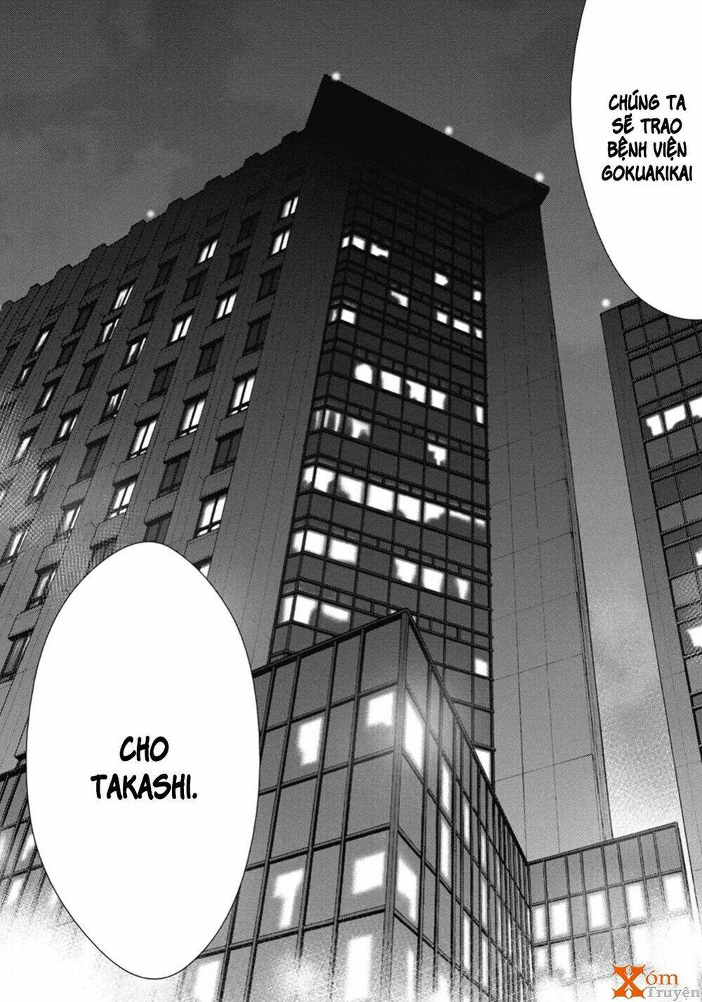 Gift ± Chapter 46 - Trang 2