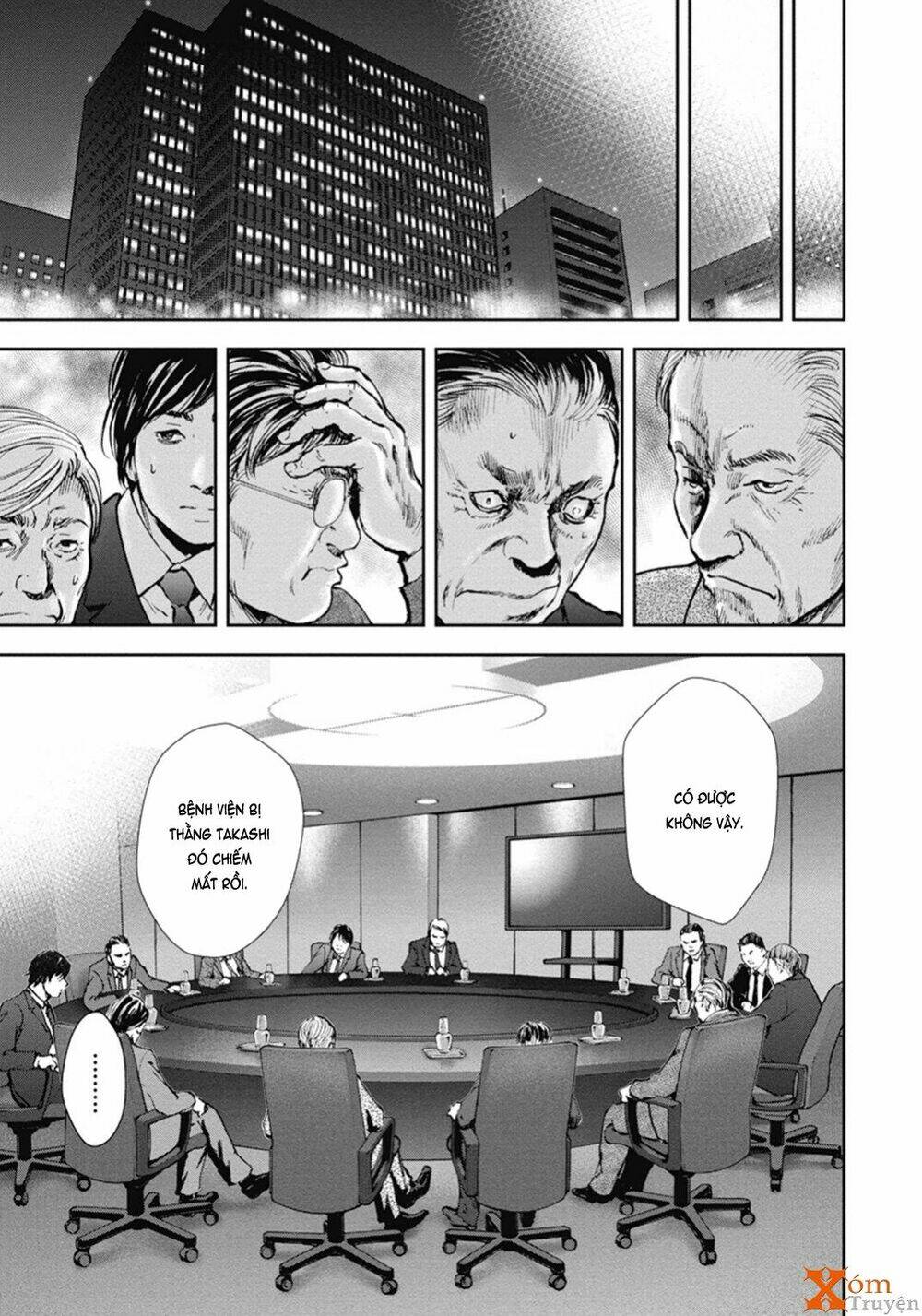 Gift ± Chapter 46 - Trang 2