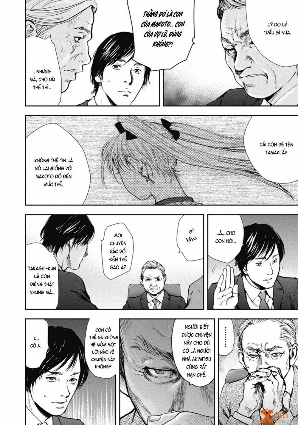 Gift ± Chapter 46 - Trang 2