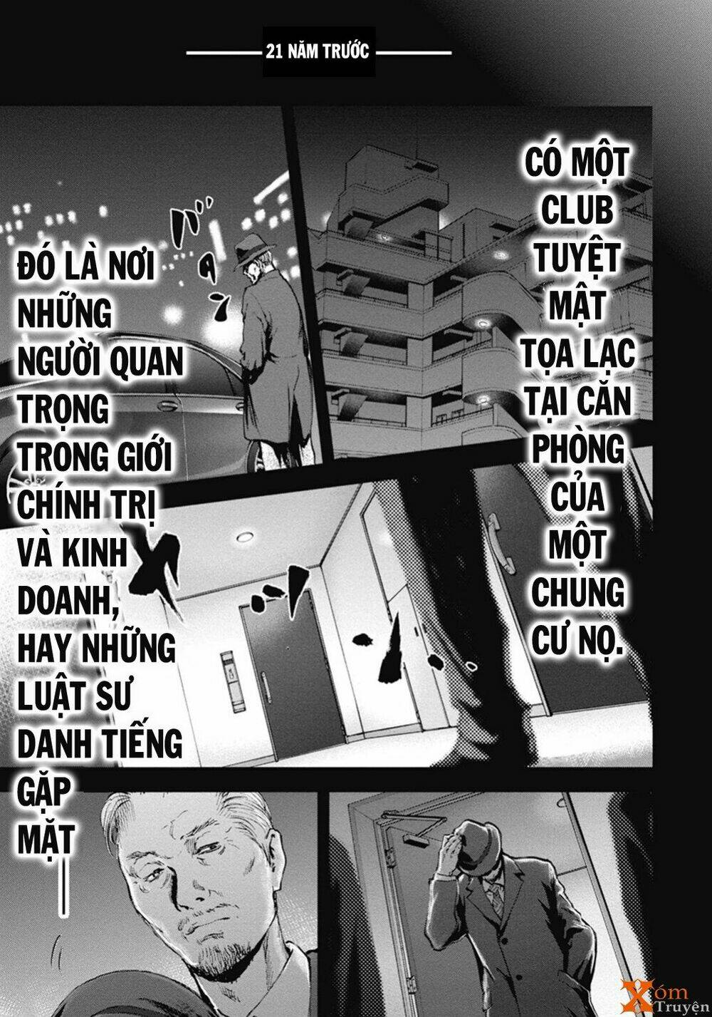 Gift ± Chapter 46 - Trang 2