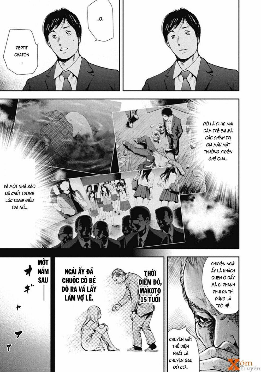 Gift ± Chapter 46 - Trang 2