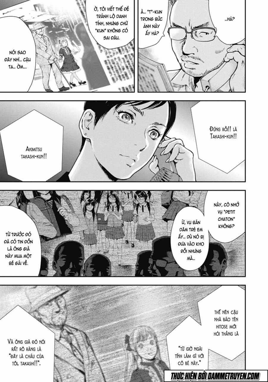 Gift ± Chapter 47 - Trang 2
