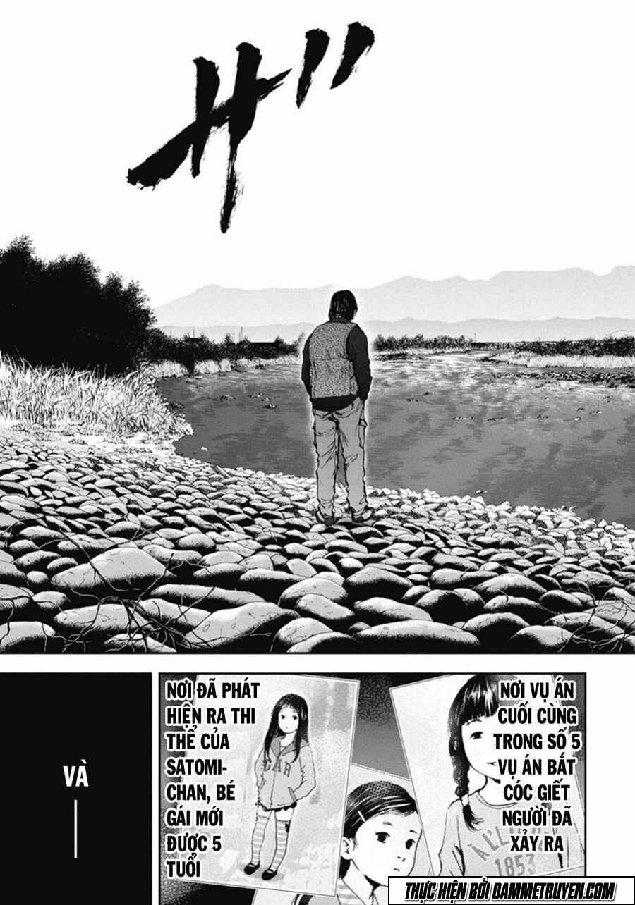 Gift ± Chapter 47 - Trang 2