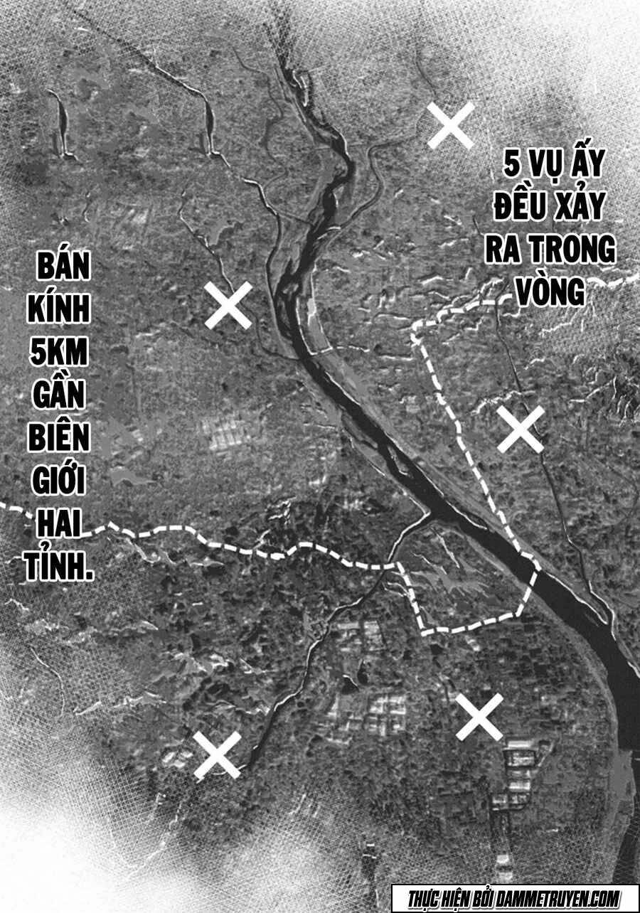 Gift ± Chapter 47 - Trang 2