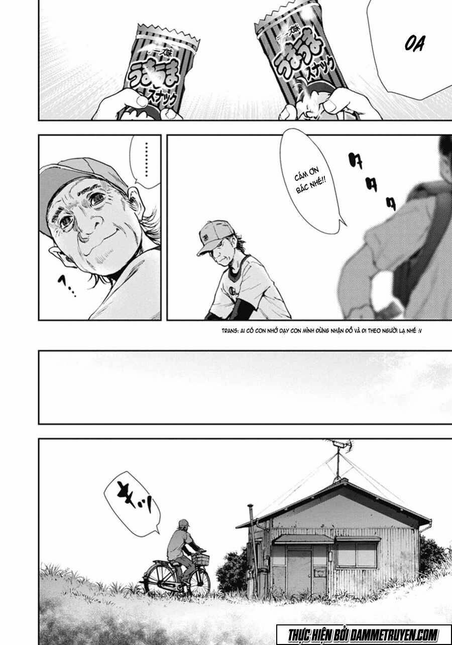 Gift ± Chapter 47 - Trang 2