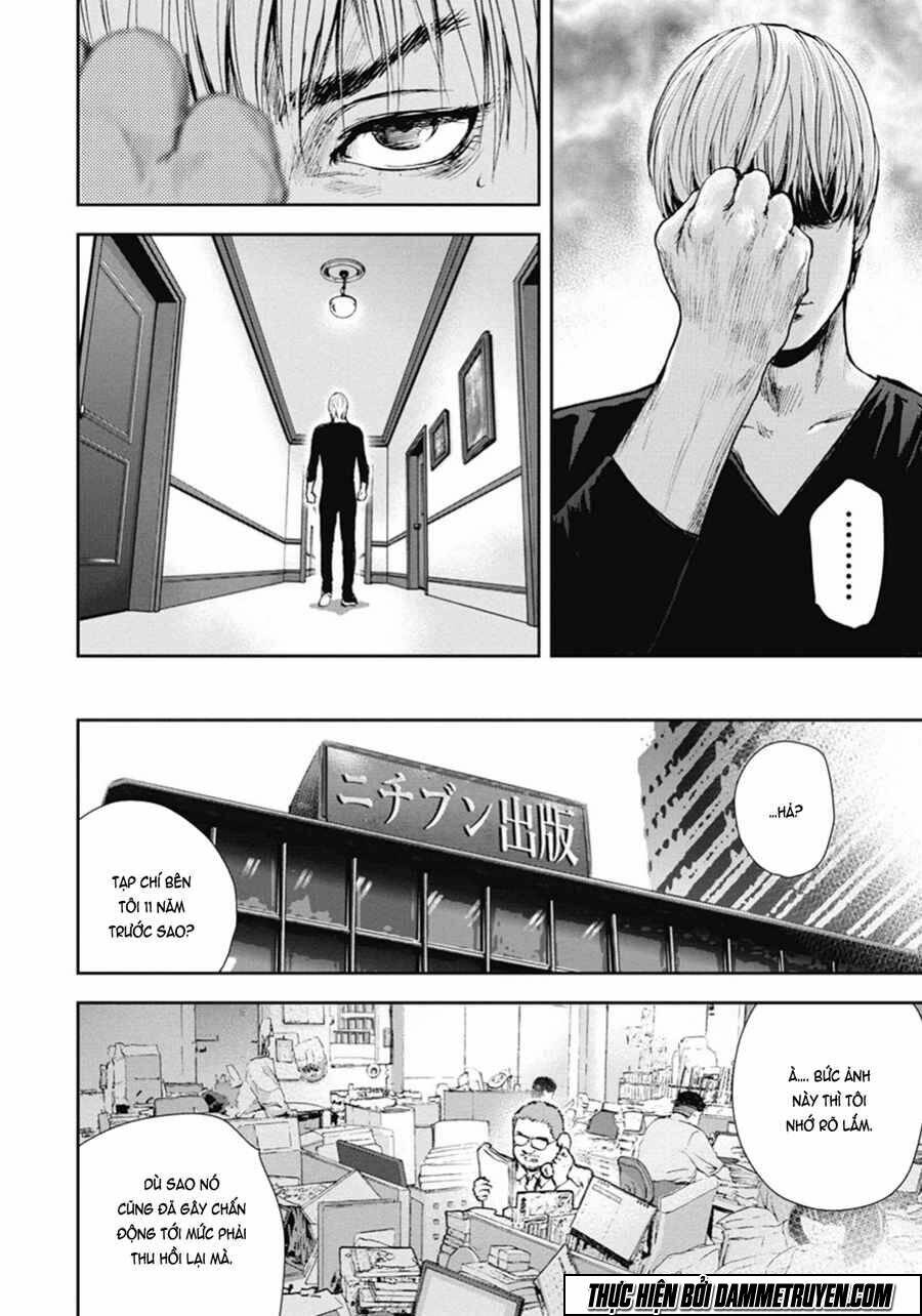 Gift ± Chapter 47 - Trang 2