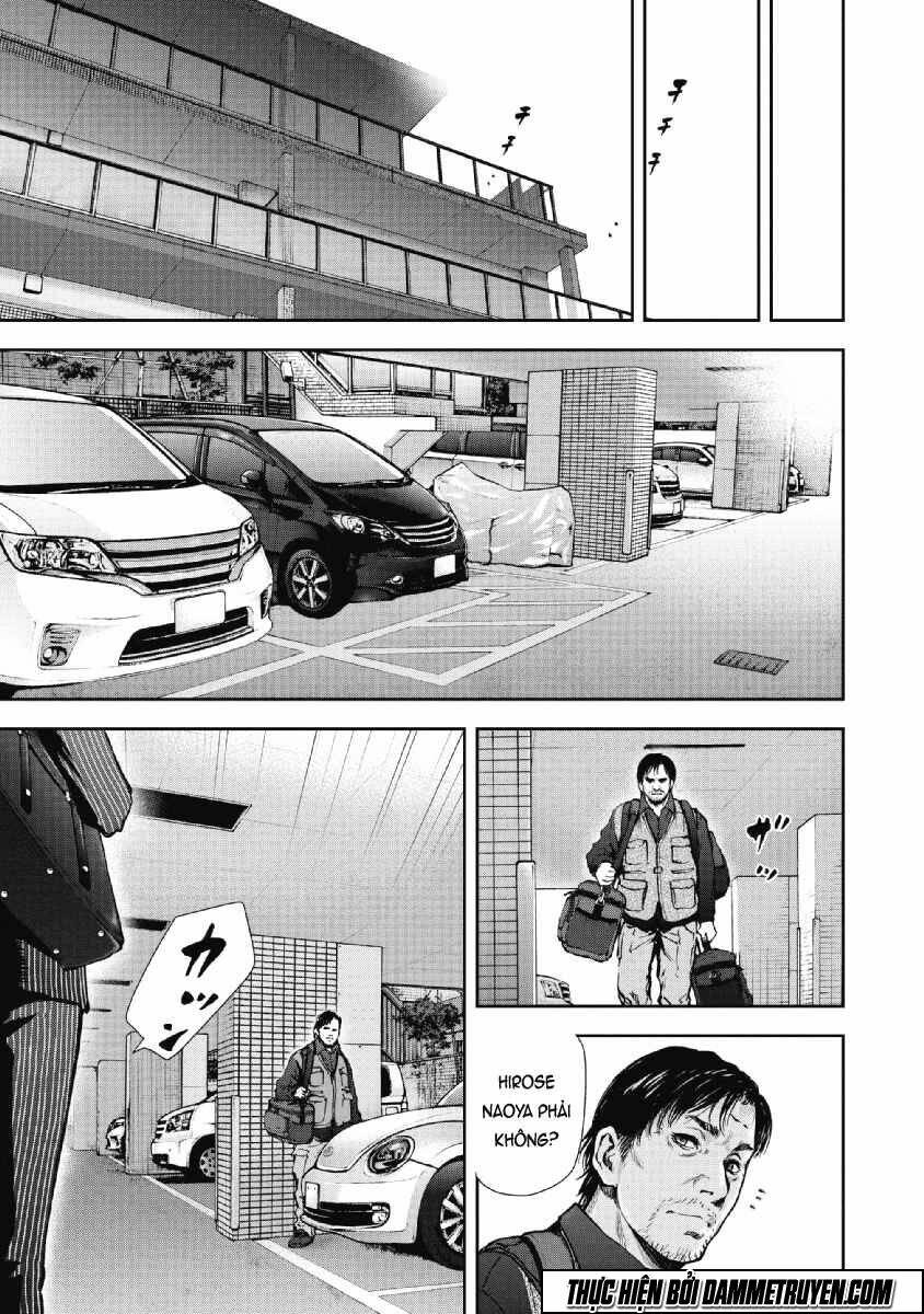 Gift ± Chapter 48 - Trang 2