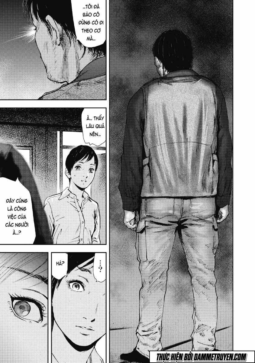 Gift ± Chapter 49 - Trang 2